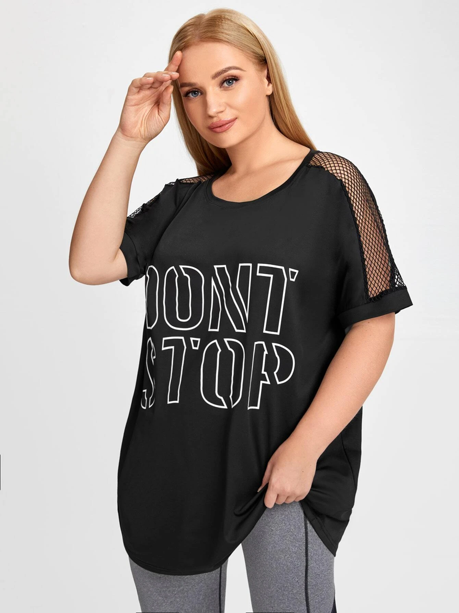 Plus Letter Graphic Sports Top Dont stop